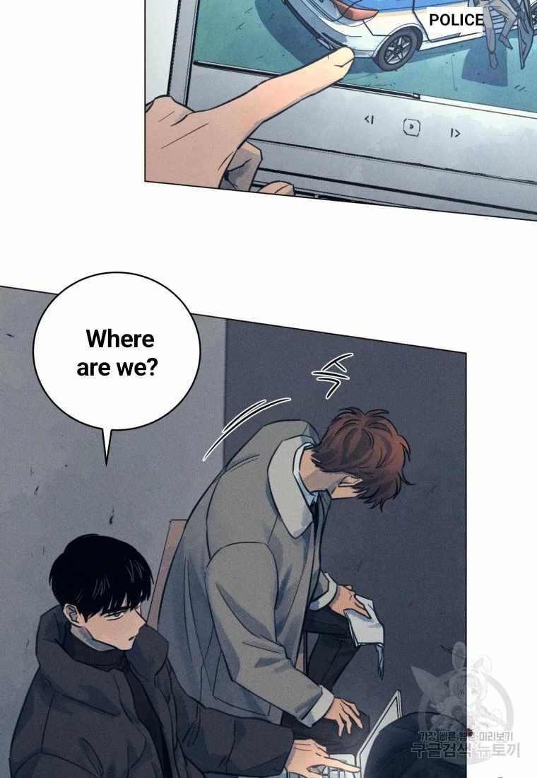THE KILLER'S INTERVIEW Chapter 38 23
